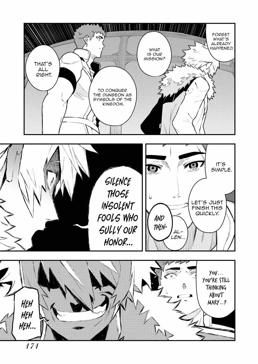 Do you want to create the strongest dungeon, Mr. Alchemist who was expelled? Chapter 16 15